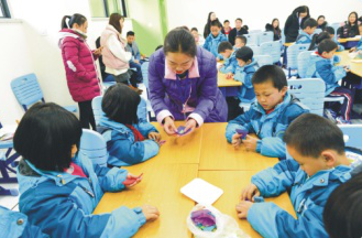 小學(xué)主題班會(huì)課