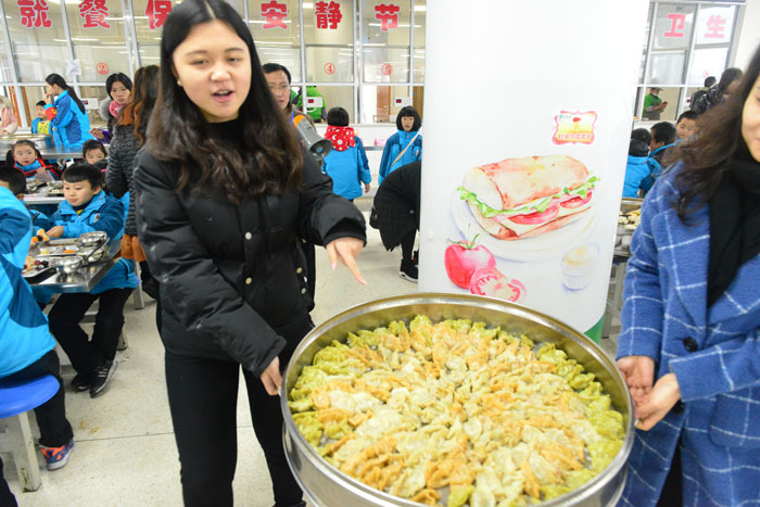 美食節(jié)